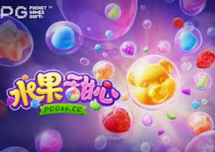 BBIN宝盈集团官方网站电脑免费版