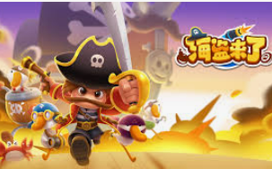 BBIN宝盈集团官方网站最新版