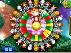 BBIN宝盈集团官方网站桌面版客户端